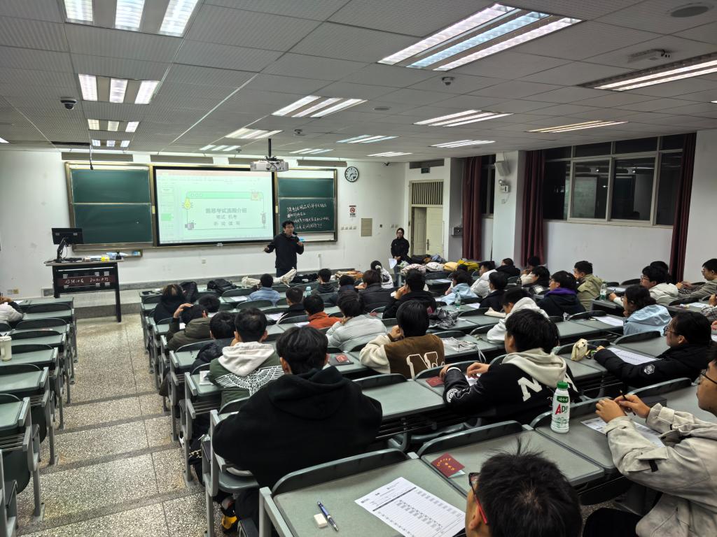 雅思全真模拟测试-介绍.jpg